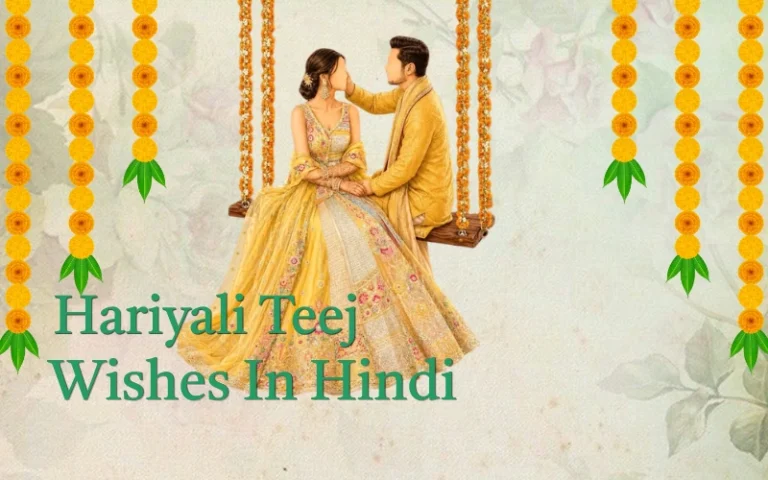 Hariyali Teej Wishes In Hindi