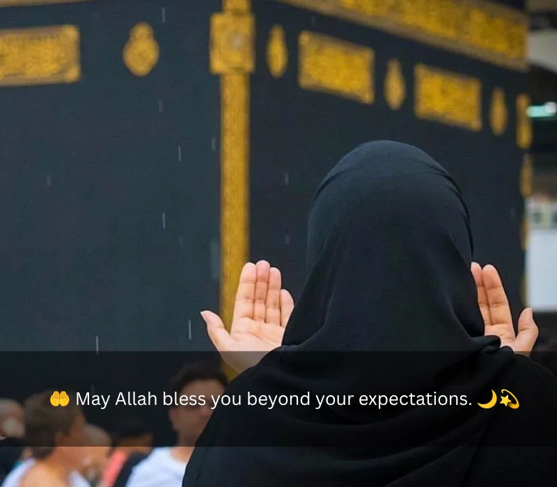 Jumma Mubarak Quotes In English 