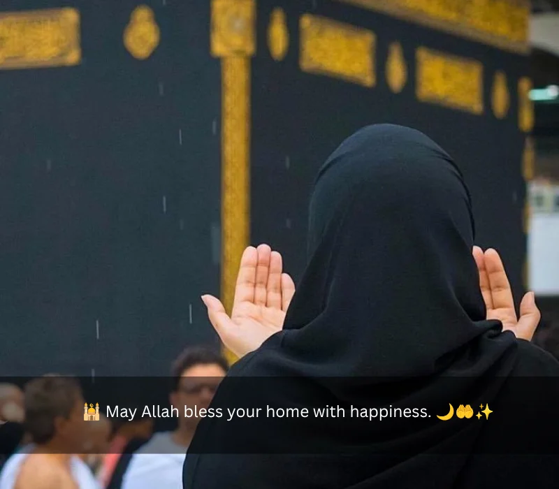 Special Jumma Mubarak Quotes